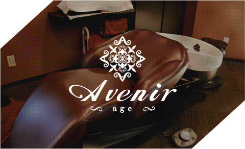 Avenir -age-