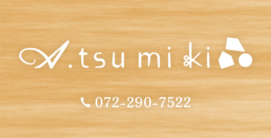 072-290-7522