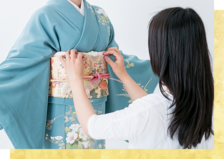 着付け