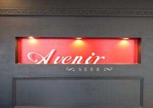 Avenir-SEEK-看板